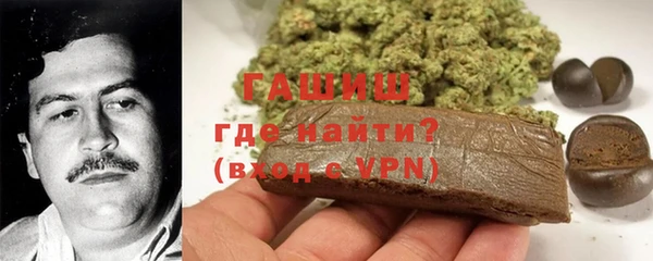 винт Щёлкино
