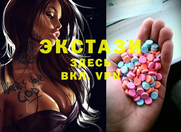 2c-b Гусиноозёрск