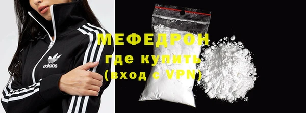 2c-b Гусиноозёрск