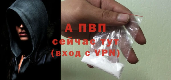 2c-b Гусиноозёрск