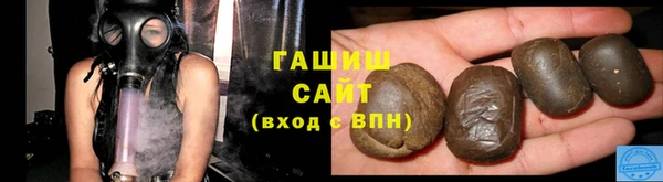 экстази Дмитров