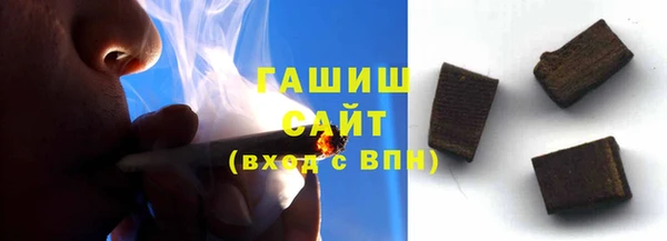 скорость mdpv Гусев