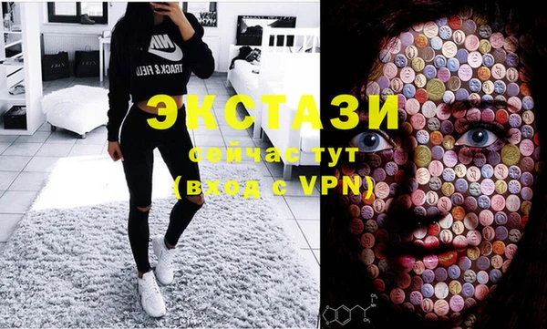 кокаин Гусь-Хрустальный