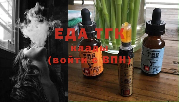 экстази Дмитров