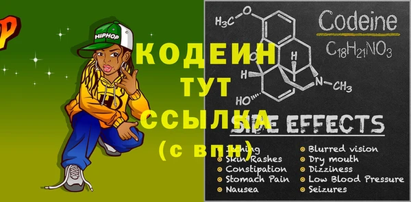 jwh Дмитриев