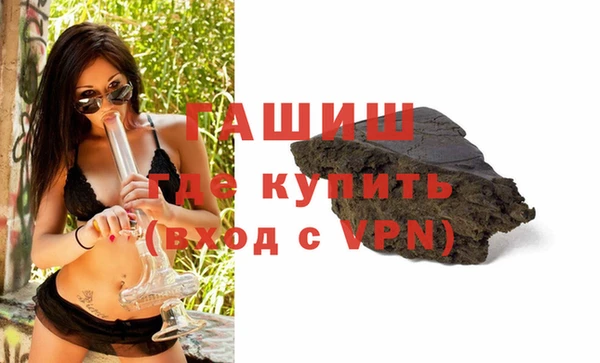экстази Дмитров