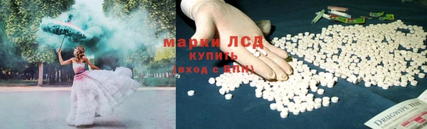 кокаин Гусь-Хрустальный